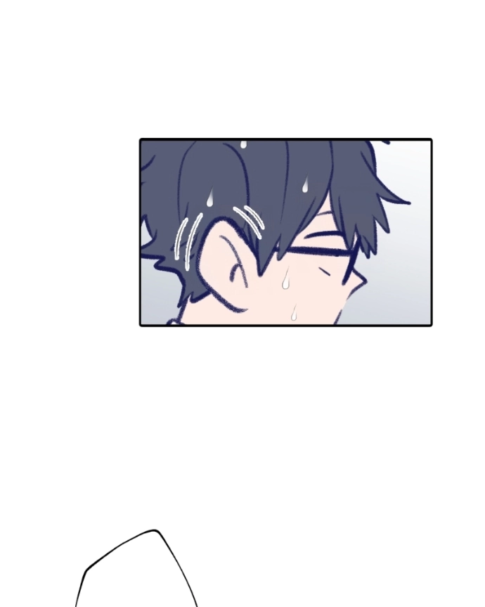 Nice To Meet You Chapter 15 page 112 - 