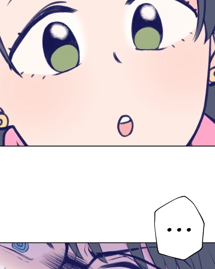 Nice To Meet You Chapter 15 page 13 - 