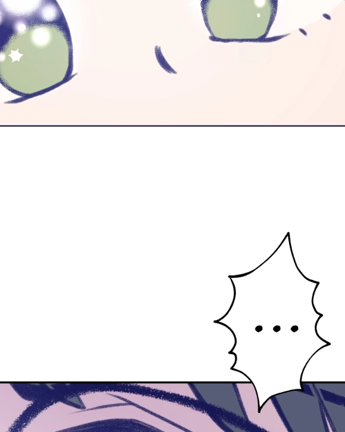 Nice To Meet You Chapter 15 page 15 - 