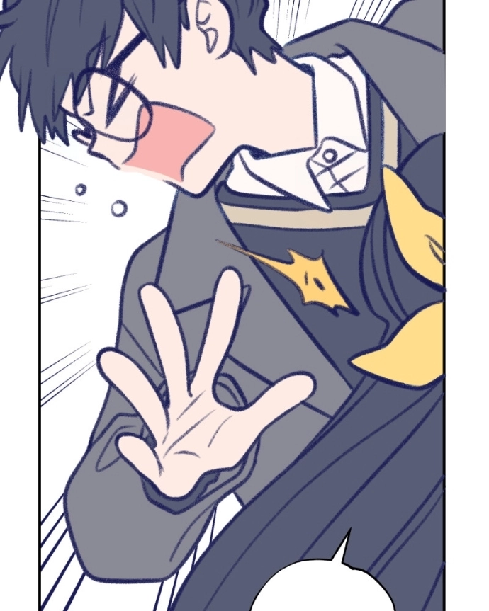 Nice To Meet You Chapter 15 page 18 - 