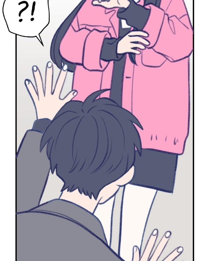 Nice To Meet You Chapter 15 page 20 - 