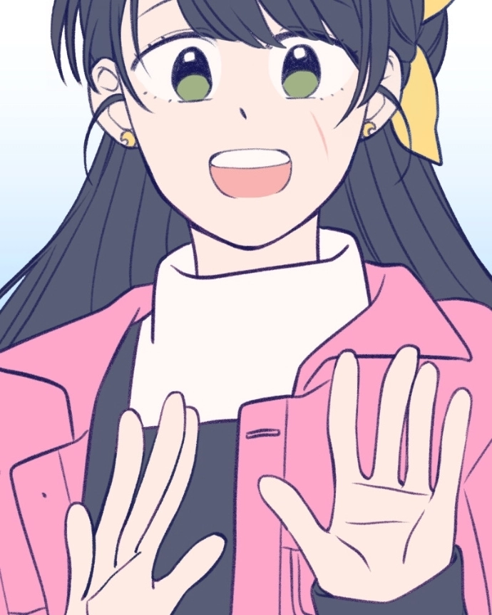 Nice To Meet You Chapter 15 page 24 - 
