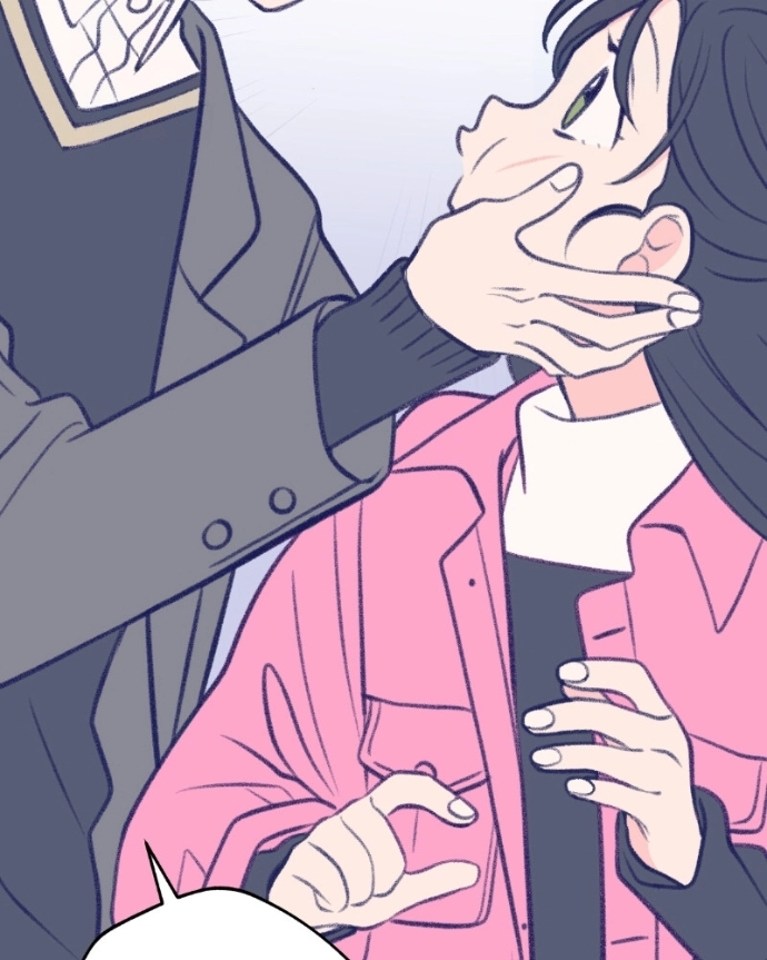 Nice To Meet You Chapter 15 page 29 - 