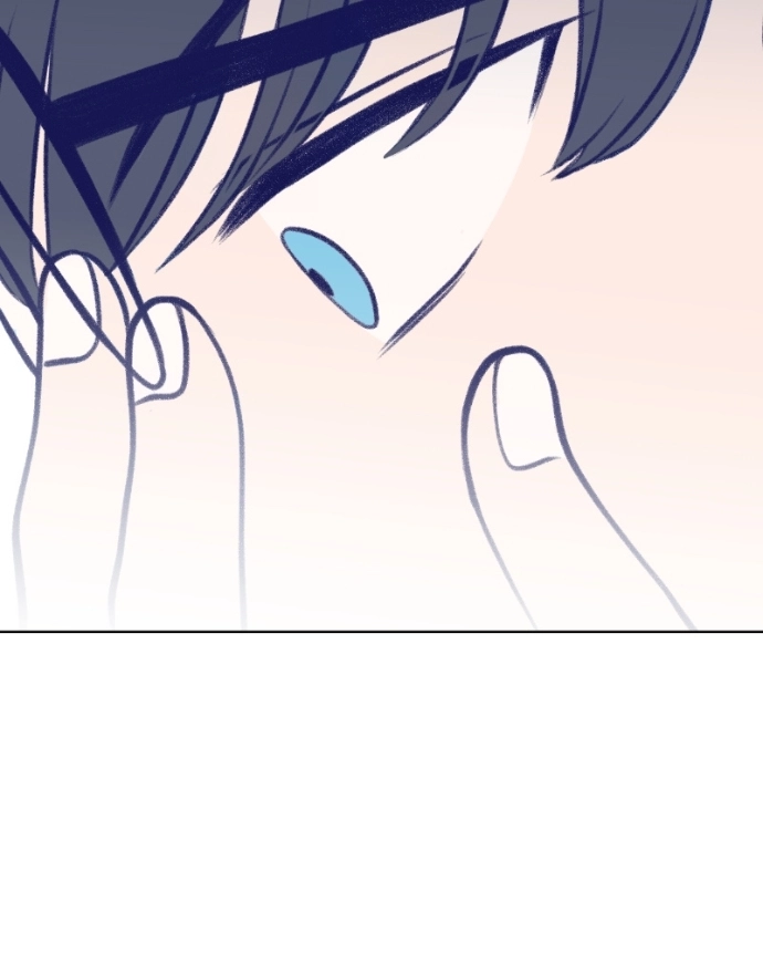 Nice To Meet You Chapter 15 page 4 - 