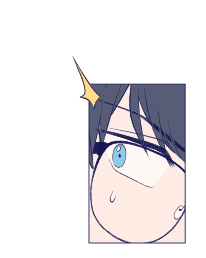 Nice To Meet You Chapter 15 page 36 - 