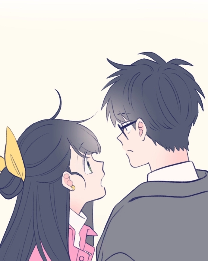 Nice To Meet You Chapter 15 page 7 - 