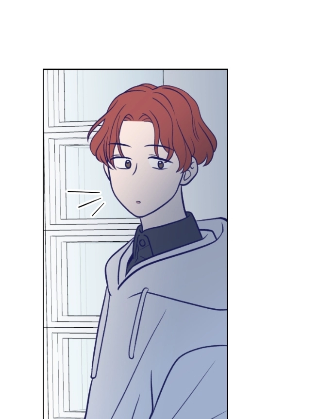 Nice To Meet You Chapter 17 page 101 - 
