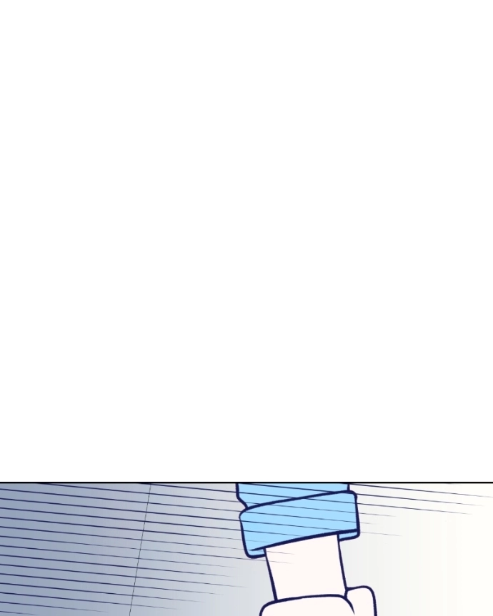 Nice To Meet You Chapter 17 page 106 - 