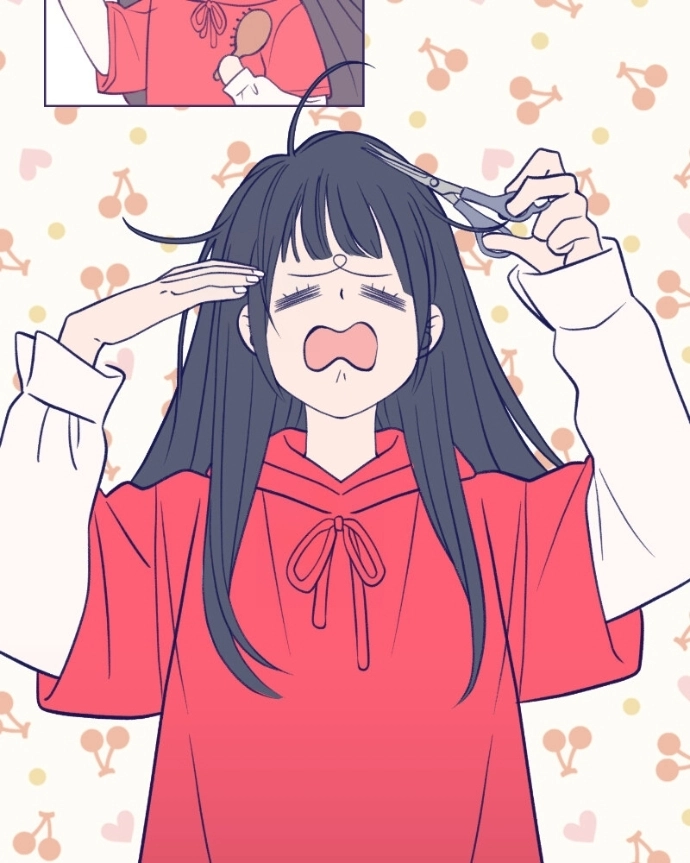 Nice To Meet You Chapter 17 page 12 - 
