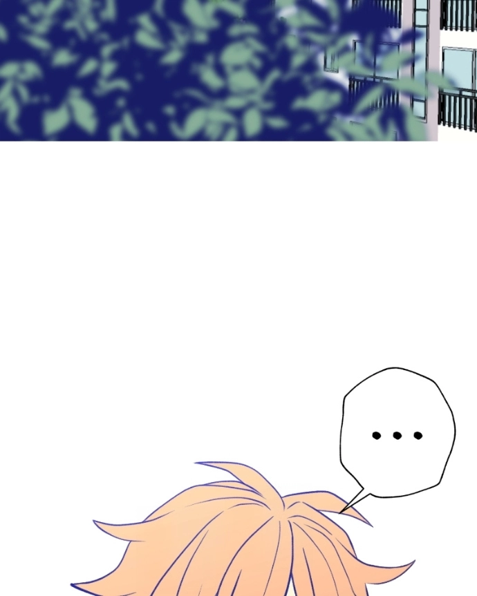 Nice To Meet You Chapter 17 page 5 - 