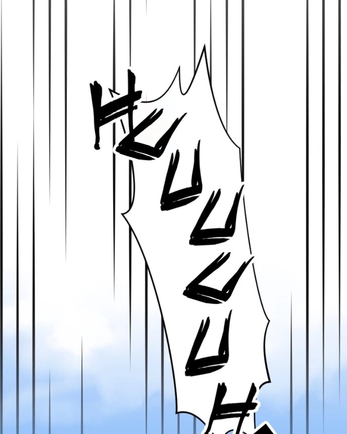 Nice To Meet You Chapter 18 page 101 - 