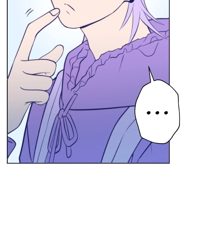 Nice To Meet You Chapter 18 page 57 - 