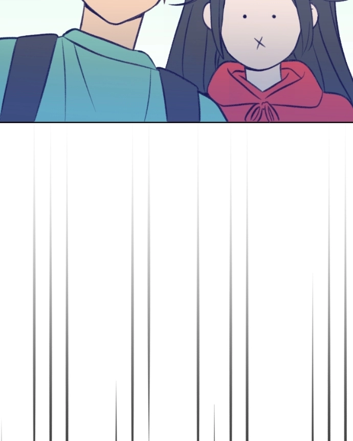 Nice To Meet You Chapter 18 page 100 - 