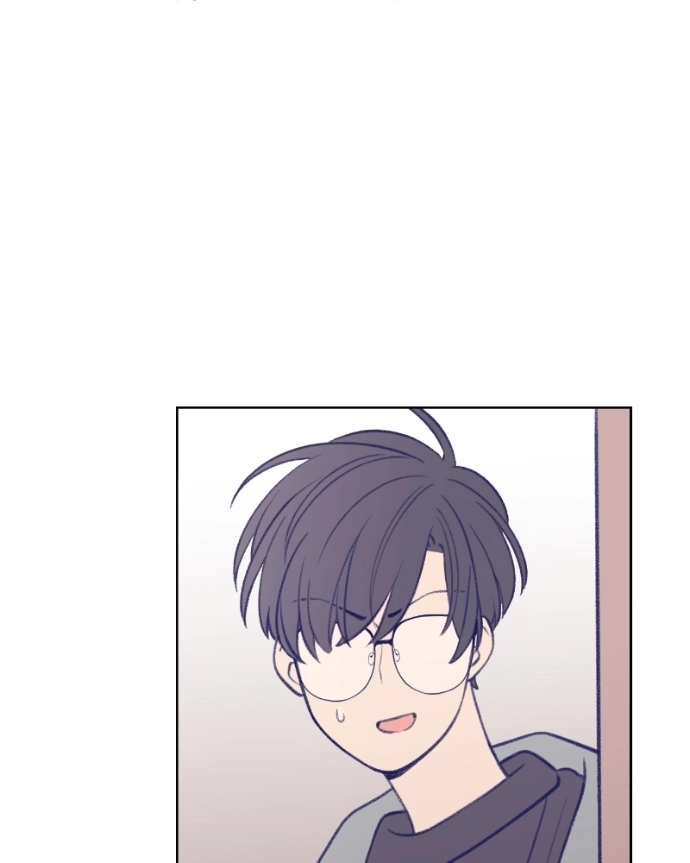 Nice To Meet You Chapter 19 page 112 - 
