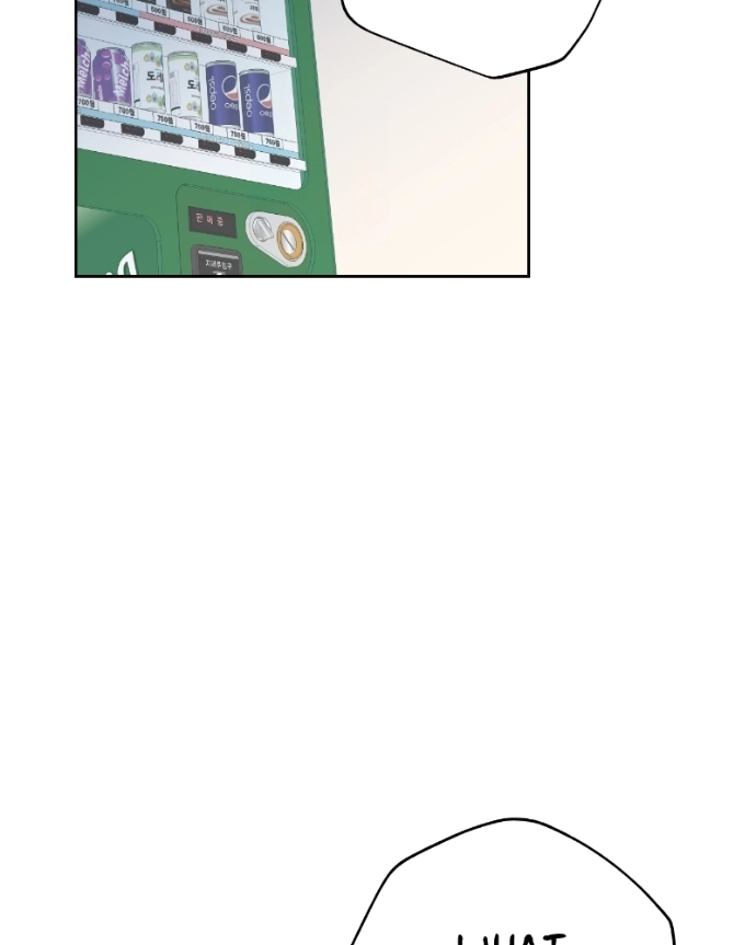 Nice To Meet You Chapter 19 page 5 - 