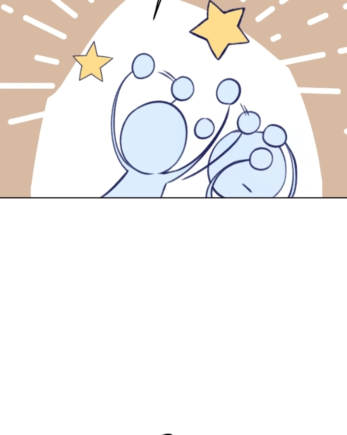 Nice To Meet You Chapter 19 page 53 - 