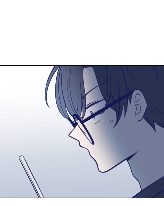 Nice To Meet You Chapter 19 page 85 - 