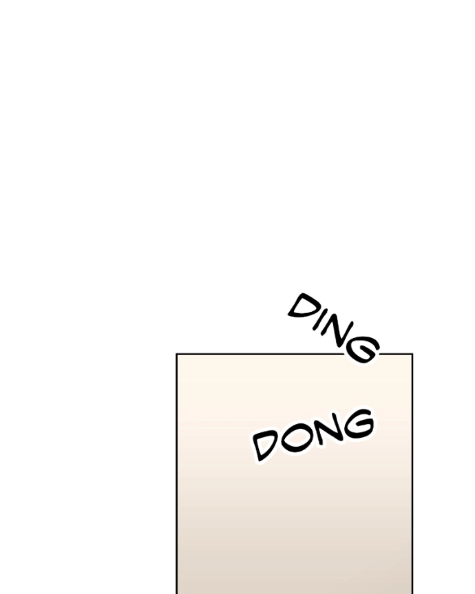 Nice To Meet You Chapter 19 page 96 - 