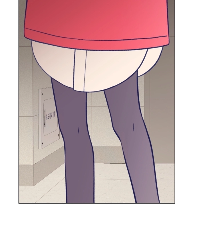 Nice To Meet You Chapter 19 page 100 - 