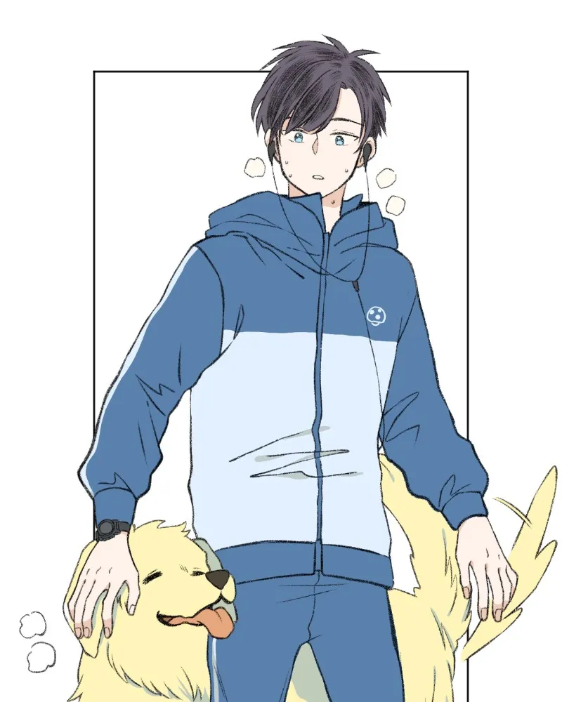 Nice To Meet You Chapter 2 page 31 - 