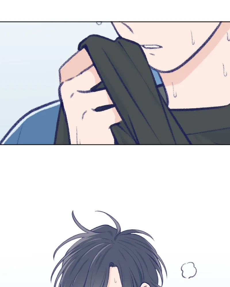 Nice To Meet You Chapter 2 page 33 - 