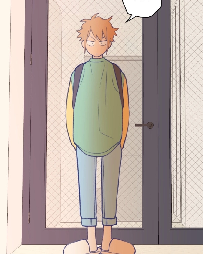 Nice To Meet You Chapter 20 page 11 - 