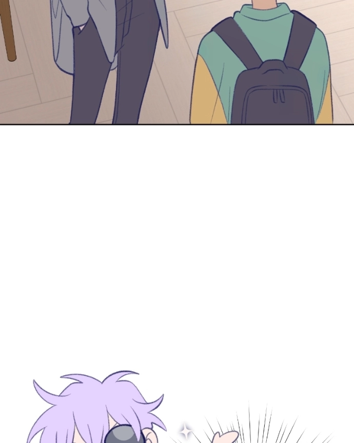 Nice To Meet You Chapter 20 page 26 - 
