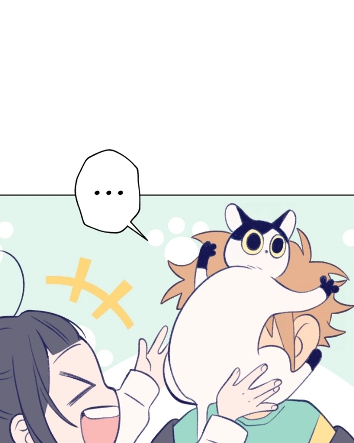 Nice To Meet You Chapter 20 page 38 - 