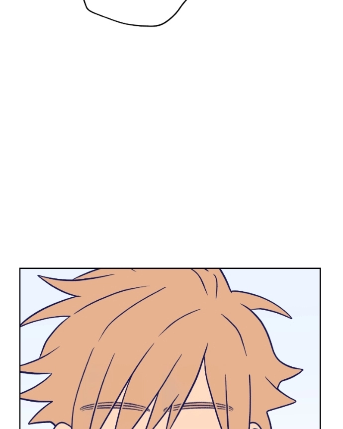 Nice To Meet You Chapter 20 page 96 - 