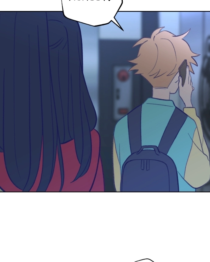 Nice To Meet You Chapter 22 page 37 - 