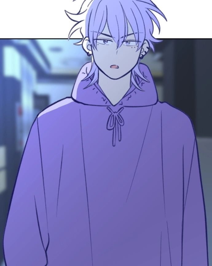 Nice To Meet You Chapter 22 page 7 - 