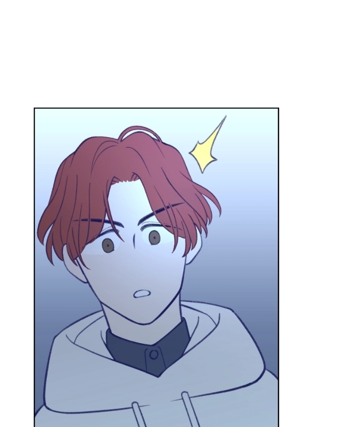 Nice To Meet You Chapter 22 page 94 - 