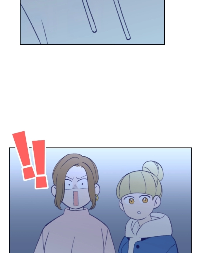 Nice To Meet You Chapter 22 page 95 - 