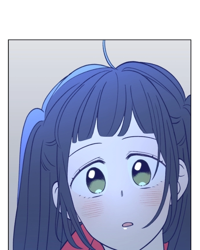 Nice To Meet You Chapter 23 page 12 - 