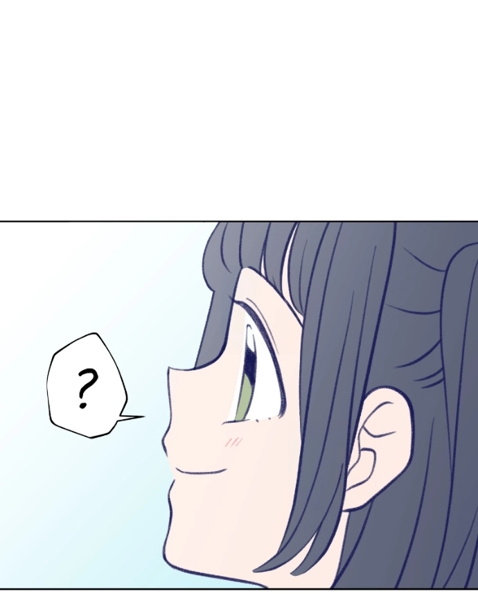 Nice To Meet You Chapter 23 page 113 - 