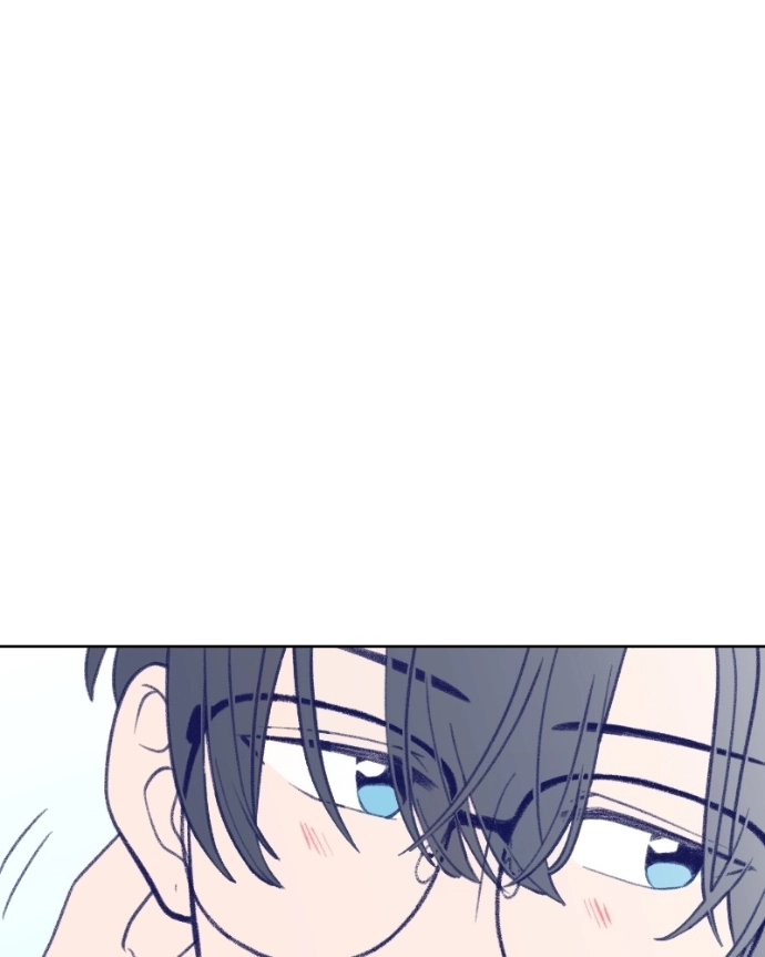 Nice To Meet You Chapter 23 page 114 - 