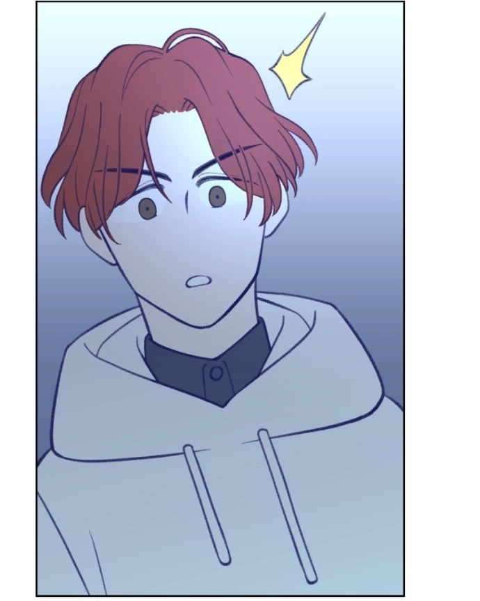 Nice To Meet You Chapter 23 page 7 - 