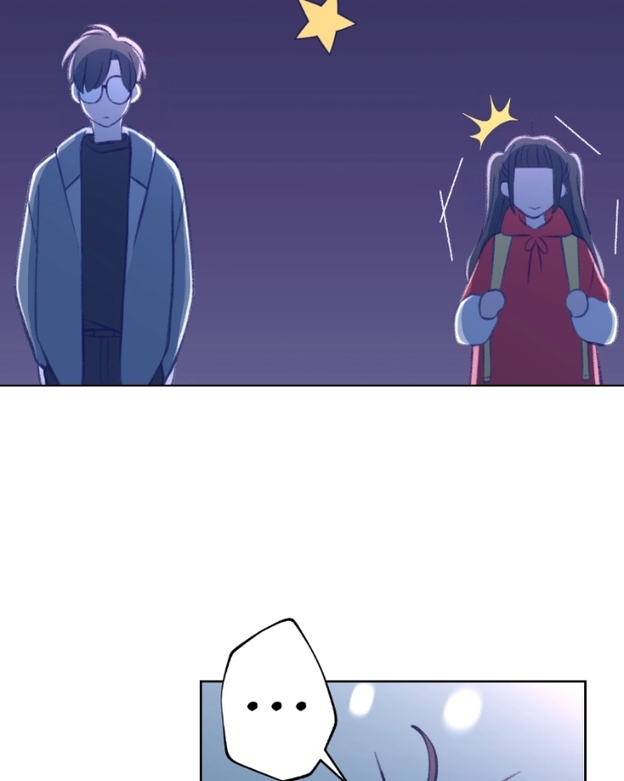 Nice To Meet You Chapter 23 page 66 - 