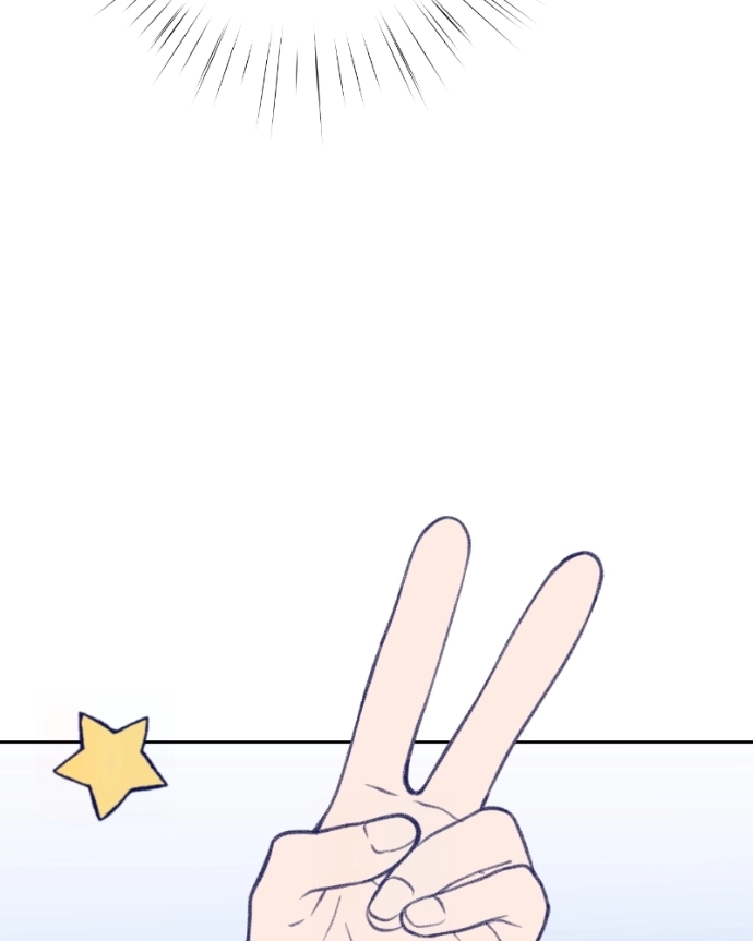 Nice To Meet You Chapter 23 page 69 - 