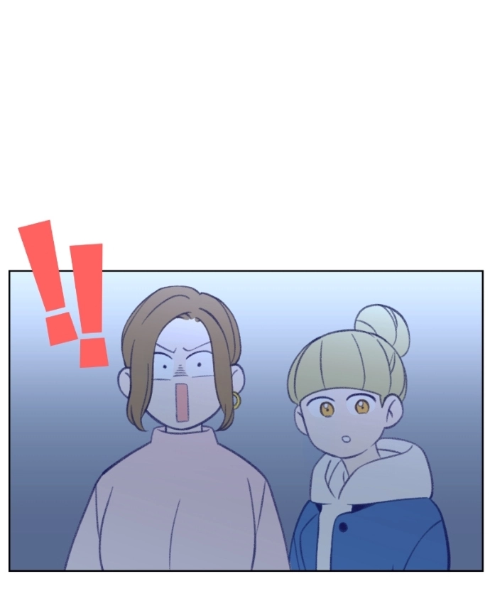 Nice To Meet You Chapter 23 page 8 - 