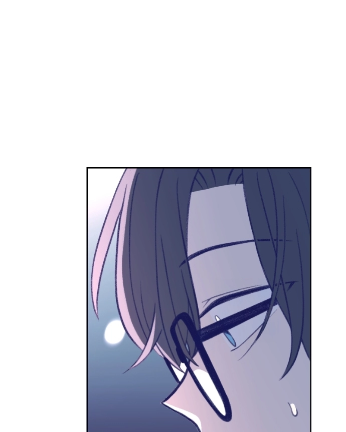 Nice To Meet You Chapter 23 page 72 - 
