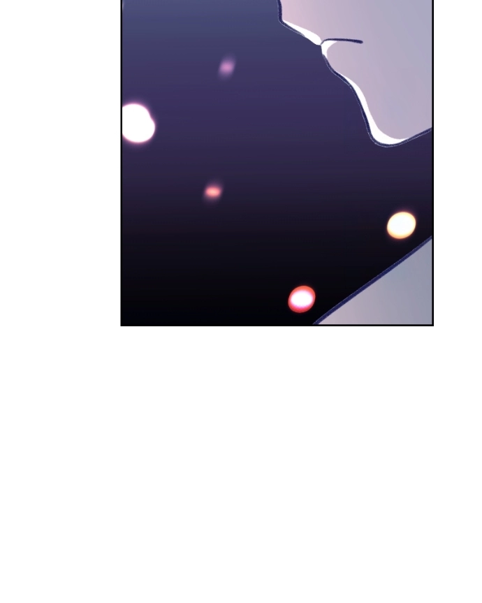 Nice To Meet You Chapter 23 page 73 - 