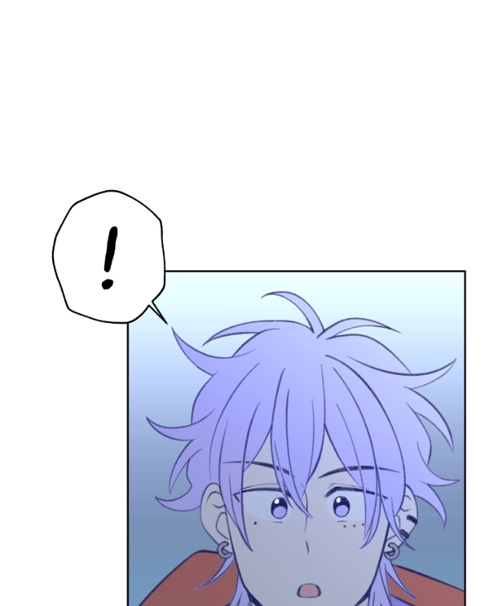 Nice To Meet You Chapter 23 page 9 - 