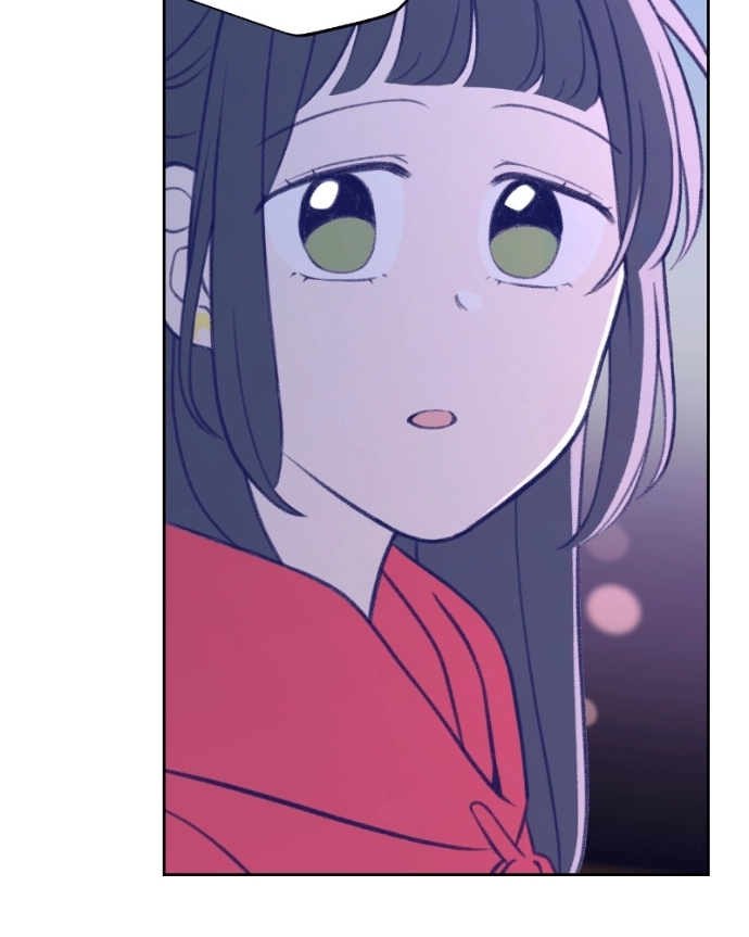 Nice To Meet You Chapter 23 page 82 - 