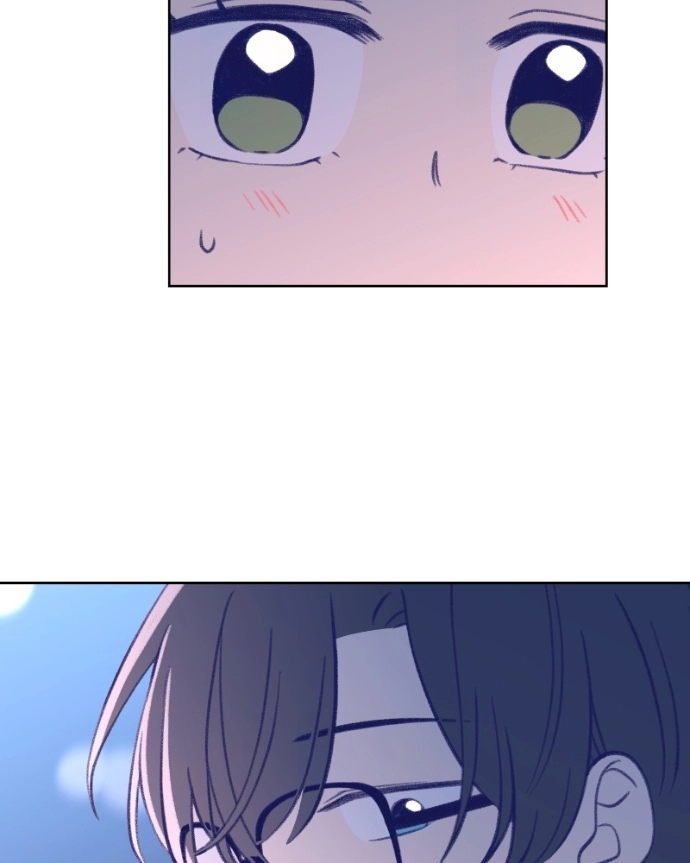 Nice To Meet You Chapter 23 page 94 - 