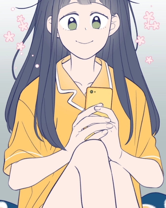 Nice To Meet You Chapter 24 page 29 - 