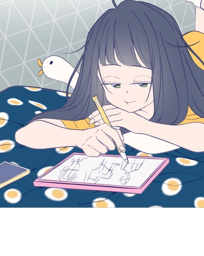 Nice To Meet You Chapter 24 page 43 - 