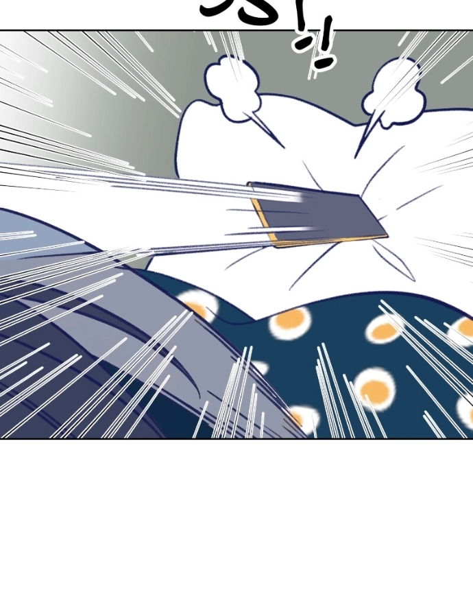 Nice To Meet You Chapter 24 page 80 - 