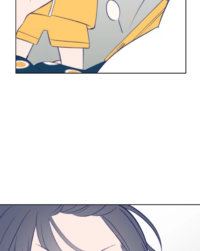 Nice To Meet You Chapter 24 page 82 - 