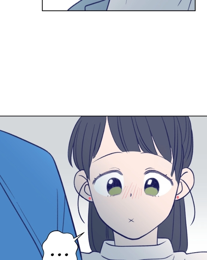 Nice To Meet You Chapter 25 page 107 - 